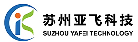苏州亚飞节能科技有限公司
